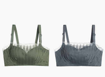 Komplekt kahest naiste rinnahoidja tüüpi rinnahoidjast