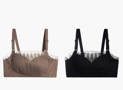 Komplekt kahest naiste rinnahoidja tüüpi rinnahoidjast