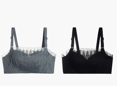 Komplekt kahest naiste rinnahoidja tüüpi rinnahoidjast