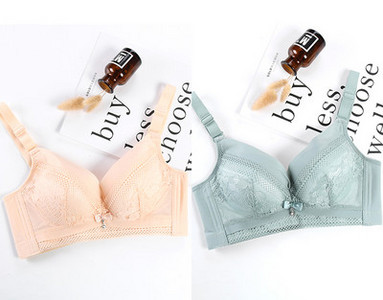 Pitsiga ja reguleeritavate rihmadega naiste rinnahoidja - kaks tükki