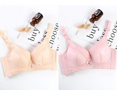 Pitsiga ja reguleeritavate rihmadega naiste rinnahoidja - kaks tükki