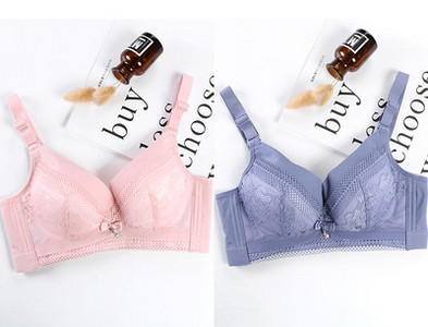 Pitsiga ja reguleeritavate rihmadega naiste rinnahoidja - kaks tükki