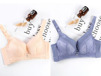 Pitsiga ja reguleeritavate rihmadega naiste rinnahoidja - kaks tükki