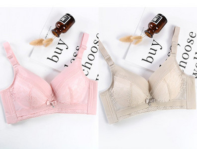 Pitsiga ja reguleeritavate rihmadega naiste rinnahoidja - kaks tükki