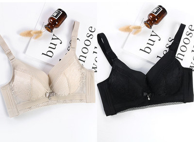Pitsiga ja reguleeritavate rihmadega naiste rinnahoidja - kaks tükki