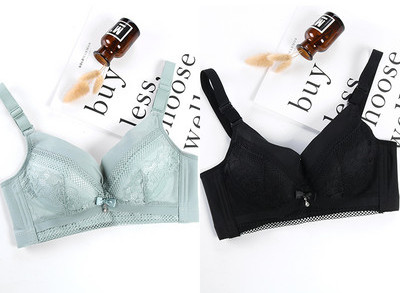 Pitsiga ja reguleeritavate rihmadega naiste rinnahoidja - kaks tükki