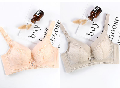 Pitsiga ja reguleeritavate rihmadega naiste rinnahoidja - kaks tükki