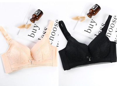 Pitsiga ja reguleeritavate rihmadega naiste rinnahoidja - kaks tükki