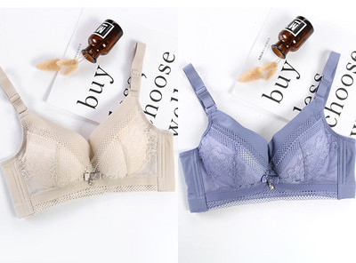 Pitsiga ja reguleeritavate rihmadega naiste rinnahoidja - kaks tükki