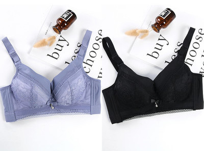 Pitsiga ja reguleeritavate rihmadega naiste rinnahoidja - kaks tükki