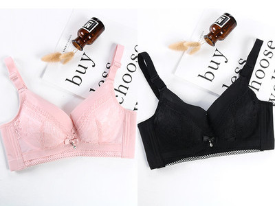 Pitsiga ja reguleeritavate rihmadega naiste rinnahoidja - kaks tükki