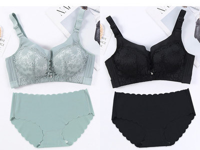 Komplekt kahest tükist naiste pitsist pesu