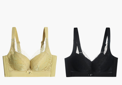 Σετ με δύο δαντελένια σουτιέν