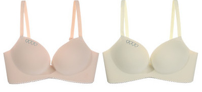 Kahest vormivast naiste rinnahoidjast koosnev komplekt