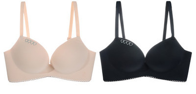 Kahest vormivast naiste rinnahoidjast koosnev komplekt