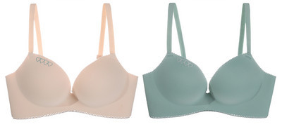 Kahest vormivast naiste rinnahoidjast koosnev komplekt