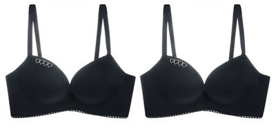 Kahest vormivast naiste rinnahoidjast koosnev komplekt