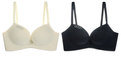 Kahest vormivast naiste rinnahoidjast koosnev komplekt