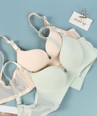 Kahe õmblusteta naiste rinnahoidja komplekt