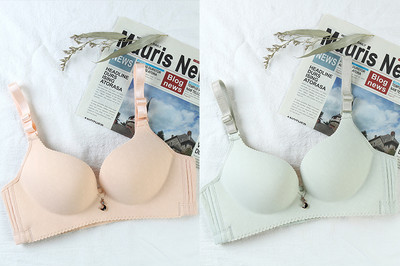 Kahe õmblusteta naiste rinnahoidja komplekt