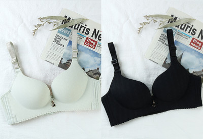 Kahe õmblusteta naiste rinnahoidja komplekt