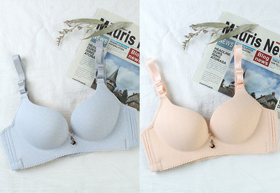 Kahe õmblusteta naiste rinnahoidja komplekt