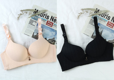 Kahe õmblusteta naiste rinnahoidja komplekt