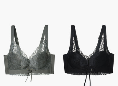 Komplektis 2 tõstva efektiga ja õhukeste rihmadega rinnahoidjat