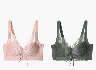 Komplektis 2 tõstva efektiga ja õhukeste rihmadega rinnahoidjat