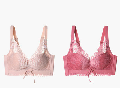 Komplektis 2 tõstva efektiga ja õhukeste rihmadega rinnahoidjat