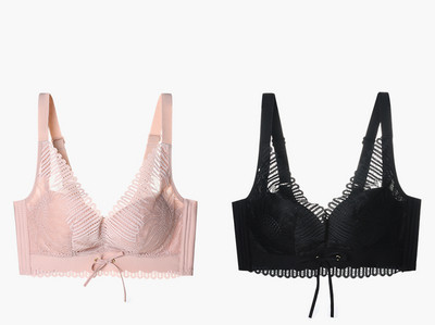 Komplektis 2 tõstva efektiga ja õhukeste rihmadega rinnahoidjat