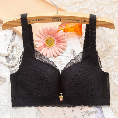 Pitsi ja metallist kaunistusega naiste rinnahoidja