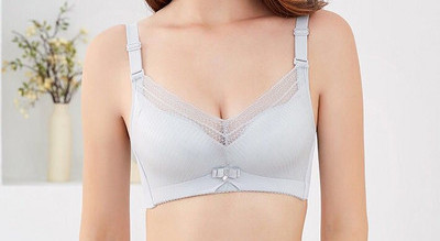 Naiste reguleeritav paelaga rinnahoidja