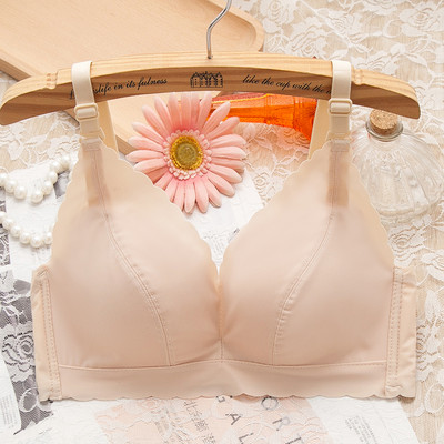 Naiste kolmnurksete topsidega rinnahoidja