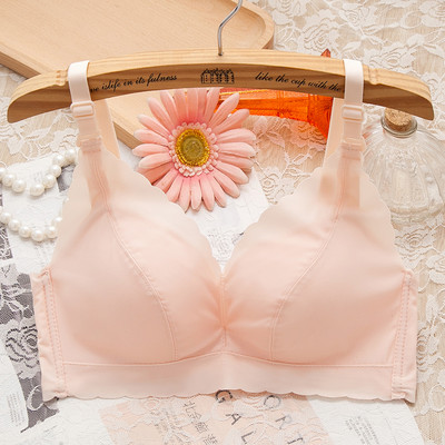 Naiste kolmnurksete topsidega rinnahoidja