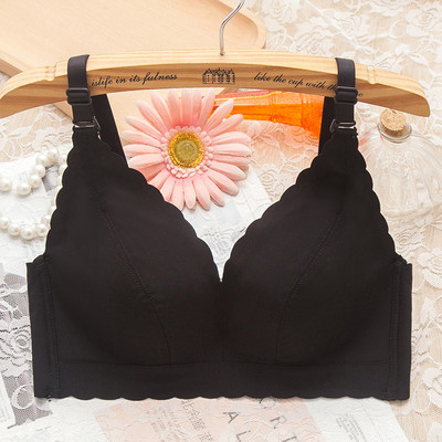 Naiste kolmnurksete topsidega rinnahoidja