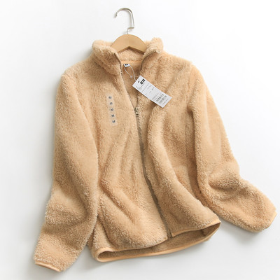 Γυναικείο πουπουλένιο φούτερ με φερμουάρ και ψηλό γιακά