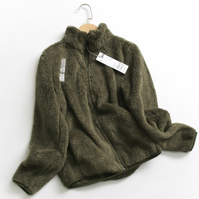 Γυναικείο πουπουλένιο φούτερ με φερμουάρ και ψηλό γιακά