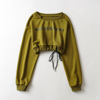 Naiste lühike pluus ümara kaelusega ja kirjaga