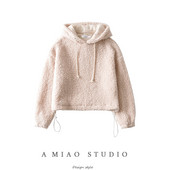 Γυναικείο πουπουλένιο φούτερ με κουκούλα