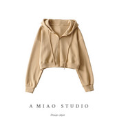 Uue mudeli naiste lühike kapuutsiga dressipluus mitmes värvitoonis