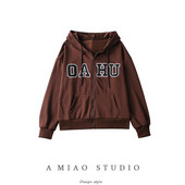 Pruuni värvi ja tikandiga naiste dressipluus