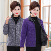 Γυναικείο φούτερ με ζεστή φόδρα και φερμουάρ σε πολλά χρώματα