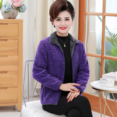 Γυναικείο φούτερ με ζεστή φόδρα και φερμουάρ σε πολλά χρώματα