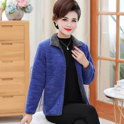 Γυναικείο φούτερ με ζεστή φόδρα και φερμουάρ σε πολλά χρώματα