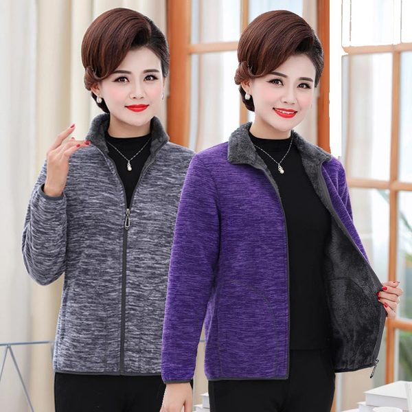 Γυναικείο φούτερ με ζεστή φόδρα και φερμουάρ σε πολλά χρώματα