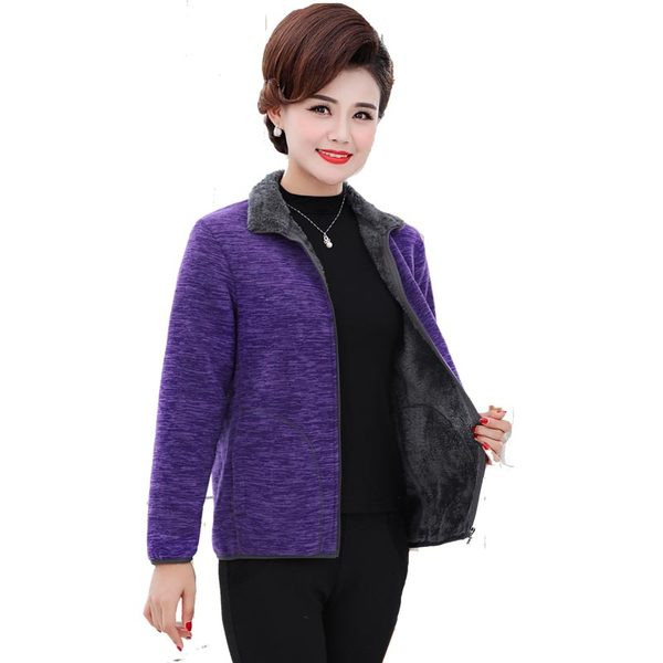 Γυναικείο φούτερ με ζεστή φόδρα και φερμουάρ σε πολλά χρώματα