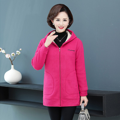 Női poláris pulóver kapucnival és cipzárral