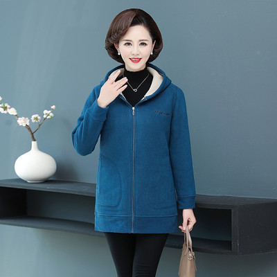 Női poláris pulóver kapucnival és cipzárral