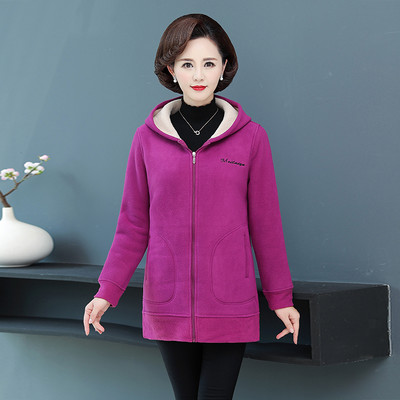 Női poláris pulóver kapucnival és cipzárral